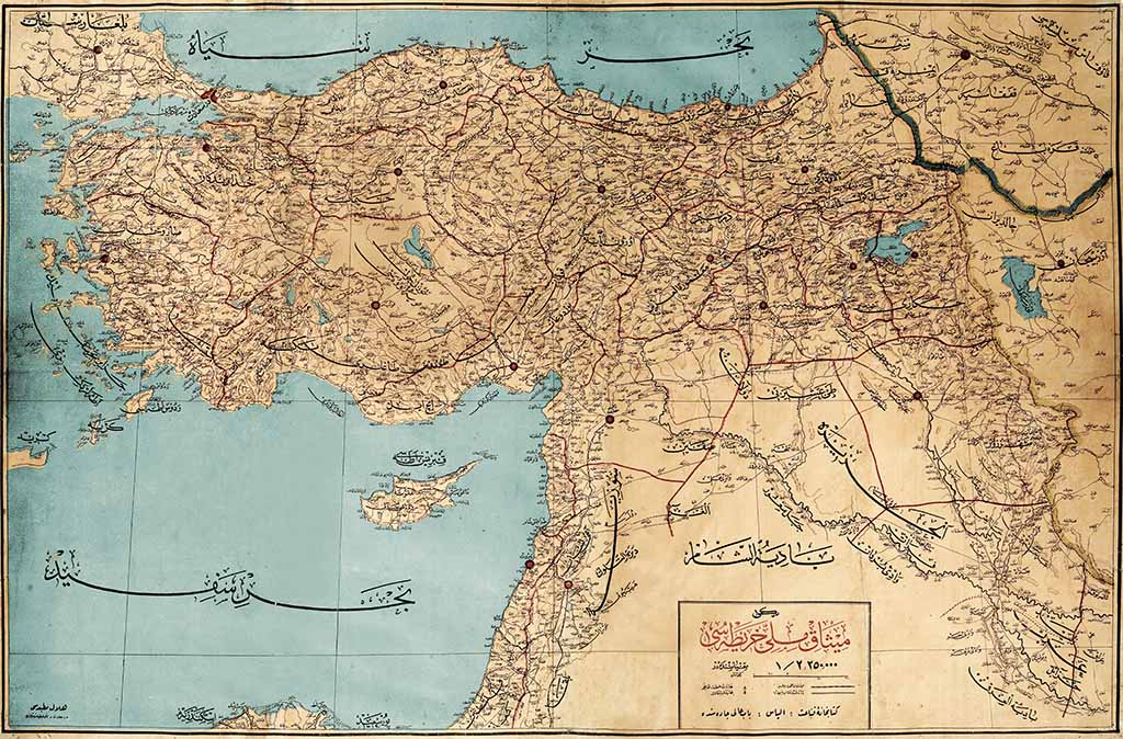 Misak-ı Milli Duvar Kağıdı